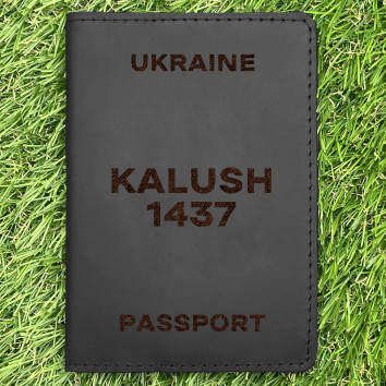 Обкладинка на паспорт Kalush 1437 Чорна