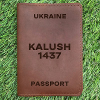 Обложка на паспорт Kalush 1437 Коньяк