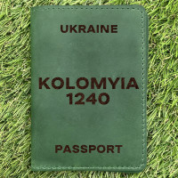 Обкладинка на паспорт Kolomyia 1240 Зелена