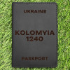 Обкладинка на паспорт Kolomyia 1240 Чорна
