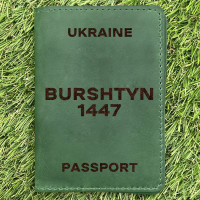 Обложка на паспорт Burshtyn 1447 Зеленая