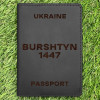 Обкладинка на паспорт Burshtyn 1447 Чорна
