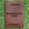 Обкладинка на паспорт Burshtyn 1447 Коньяк