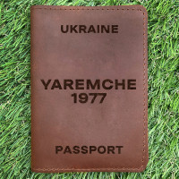 Обложка на паспорт Yaremche 1977 Коньяк