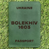 Обкладинка на паспорт Bolekhiv 1603 Зелена