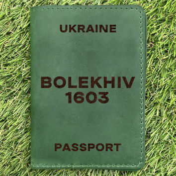 Обложка на паспорт Bolekhiv 1603 Зеленая