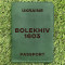 Обкладинка на паспорт Bolekhiv 1603 Зелена