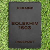 Обложка на паспорт Bolekhiv 1603 Черная