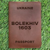 Обкладинка на паспорт Bolekhiv 1603 Коньяк