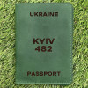 Обложка на паспорт Kyiv 482 Зеленая
