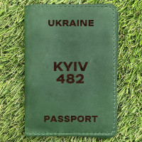 Обкладинка на паспорт Kyiv 482 Зелена