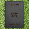 Обкладинка на паспорт Kyiv 482 Чорна