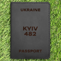 Обкладинка на паспорт Kyiv 482 Чорна