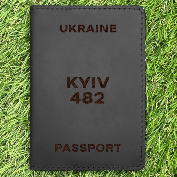 Обкладинка на паспорт Kyiv 482 Чорна