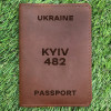 Обкладинка на паспорт Kyiv 482 Коньяк