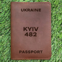 Обложка на паспорт Kyiv 482 Коньяк