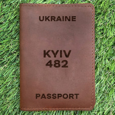 Обложка на паспорт Kyiv 482 Коньяк