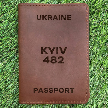 Обкладинка на паспорт Kyiv 482 Коньяк