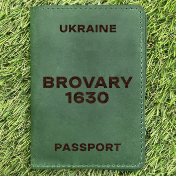 Обкладинка на паспорт Brovary 1630 Зелена