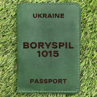 Обложка на паспорт Boryspil 1015 Зеленая