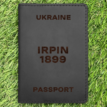 Обкладинка на паспорт Irpin 1899 Чорна