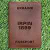 Обкладинка на паспорт Irpin 1899 Коньяк