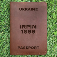 Обкладинка на паспорт Irpin 1899 Коньяк