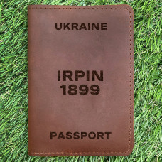 Обкладинка на паспорт Irpin 1899 Коньяк