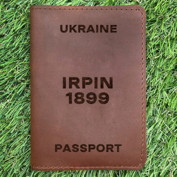 Обложка на паспорт Irpin 1899 Коньяк
