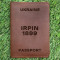 Обкладинка на паспорт Irpin 1899 Коньяк