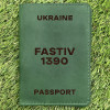 Обкладинка на паспорт Fastiv 1390 Зелена