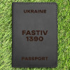 Обкладинка на паспорт Fastiv 1390 Чорна