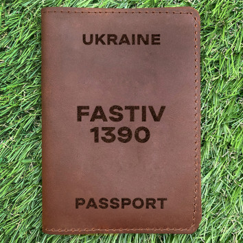 Обкладинка на паспорт Fastiv 1390 Коньяк