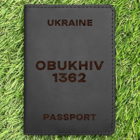 Обкладинка на паспорт Obukhiv 1362 Чорна
