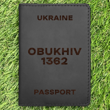 Обкладинка на паспорт Obukhiv 1362 Чорна