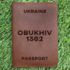 Обкладинка на паспорт Obukhiv 1362 Коньяк