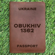Обкладинка на паспорт Obukhiv 1362 Коньяк