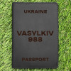 Обкладинка на паспорт Vasylkiv 988 Чорна
