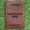 Обкладинка на паспорт Vasylkiv 988 Коньяк