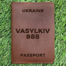 Обкладинка на паспорт Vasylkiv 988 Коньяк