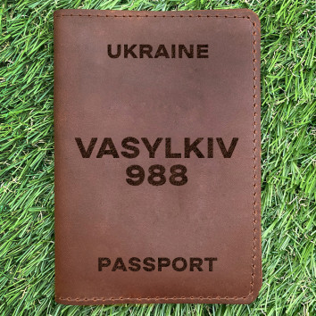 Обкладинка на паспорт Vasylkiv 988 Коньяк