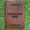 Обкладинка на паспорт Vasylkiv 988 Коньяк