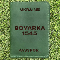 Обложка на паспорт Boyarka 1545 Зеленая