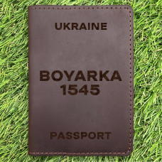Обкладинка на паспорт Boyarka 1545 Шоколад