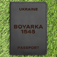 Обкладинка на паспорт Boyarka 1545 Чорна
