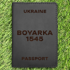 Обложка на паспорт Boyarka 1545 Черная