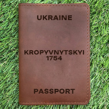 Обкладинка на паспорт Kropyvnytskyi 1754 Коньяк