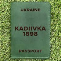 Обкладинка на паспорт Kadiivka 1898 Зелена