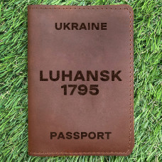 Обкладинка на паспорт Luhansk 1795 Коньяк