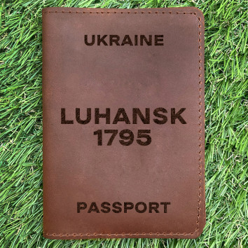 Обкладинка на паспорт Luhansk 1795 Коньяк